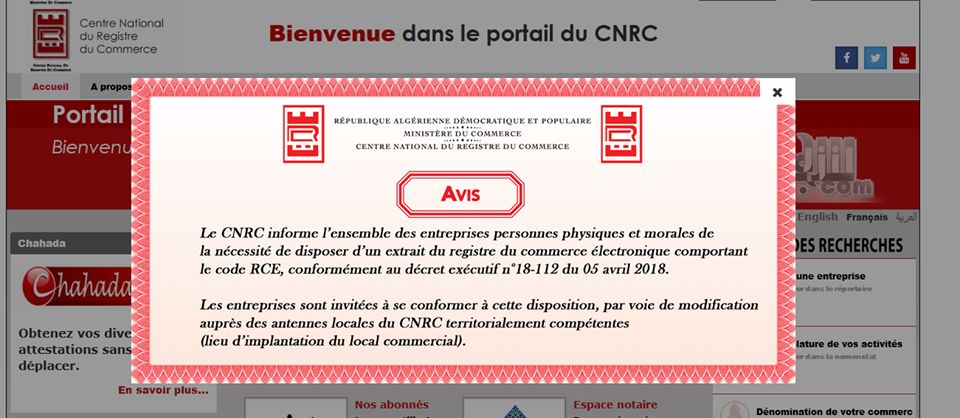cnrc